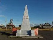 Защитникам Родины, погибшим в годы Великой Отечественной войны