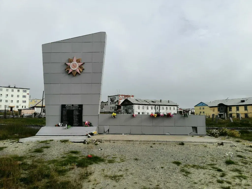 Погибшим участникам Великой Отечественной войны, труженикам тыла