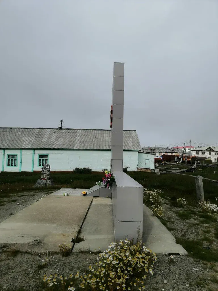 Погибшим участникам Великой Отечественной войны, труженикам тыла