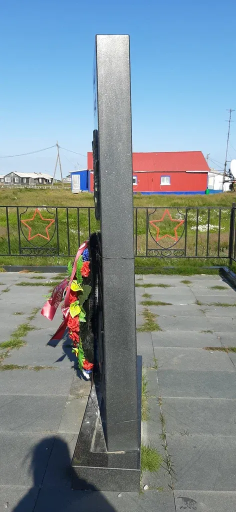 Воинам, погибшим в Великой отечественной войне
