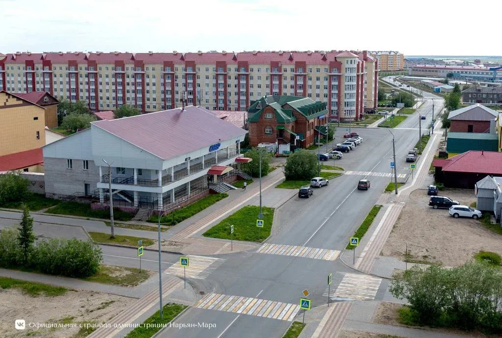 Север
