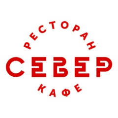 Север